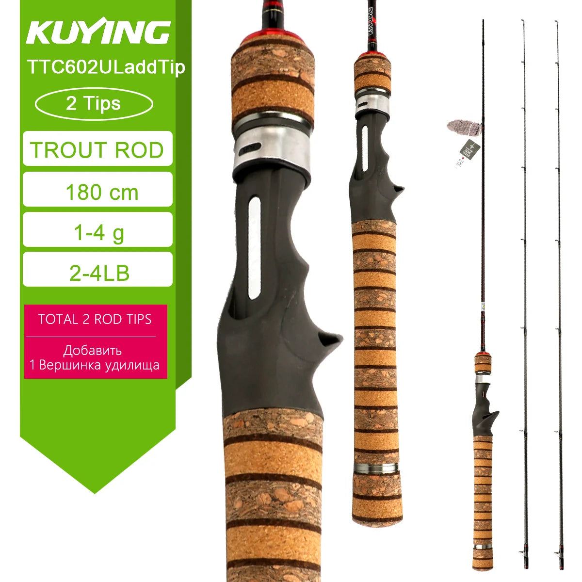 5'2" 6' 6'3" 6'4"6'2" 6'6" Fishing Rod Lure Cane Spinning Casting FUJI Carbon 1-4g 0.8-3g 2-10g M-Fast bfs