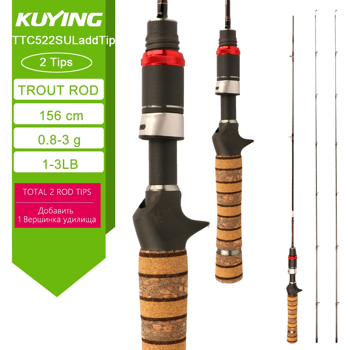 5'2" 6' 6'3" 6'4"6'2" 6'6" Fishing Rod Lure Cane Spinning Casting FUJI Carbon 1-4g 0.8-3g 2-10g M-Fast bfs