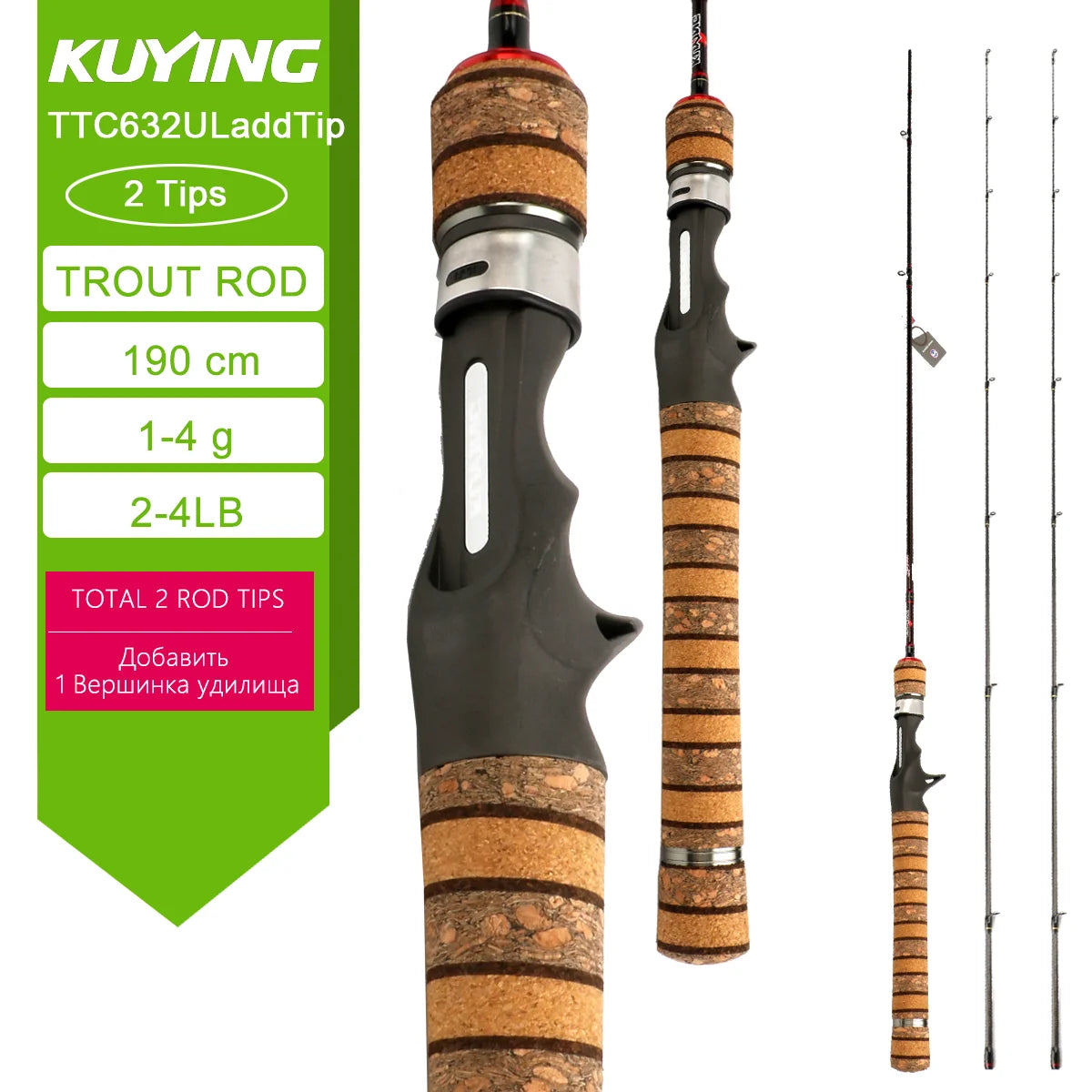 5'2" 6' 6'3" 6'4"6'2" 6'6" Fishing Rod Lure Cane Spinning Casting FUJI Carbon 1-4g 0.8-3g 2-10g M-Fast bfs