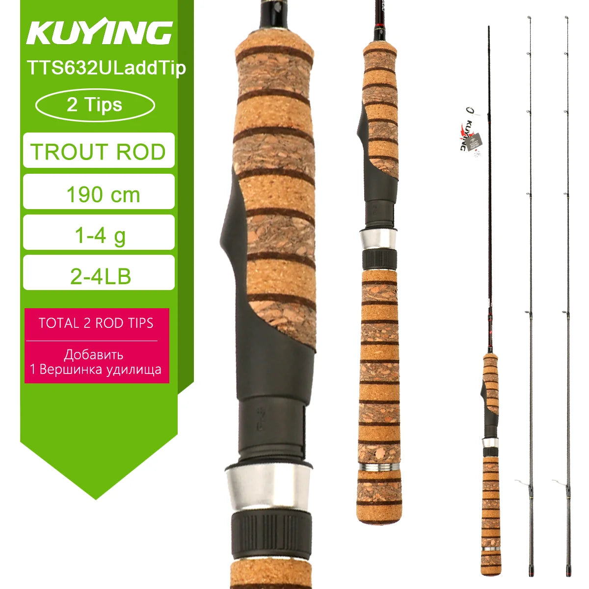 5'2" 6' 6'3" 6'4"6'2" 6'6" Fishing Rod Lure Cane Spinning Casting FUJI Carbon 1-4g 0.8-3g 2-10g M-Fast bfs